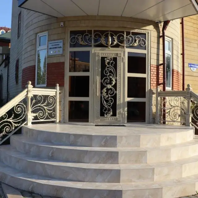 Реальные фото Шахристан