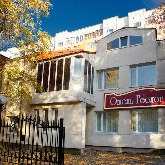 Реальные фото Геолог