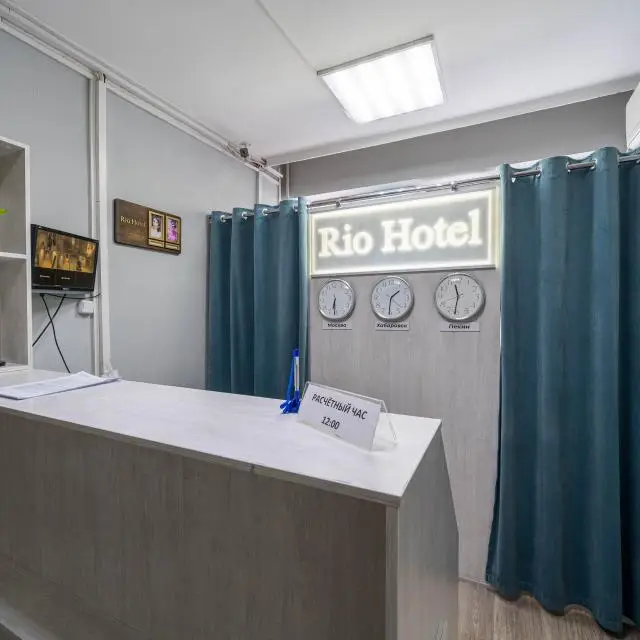 Реальные фото Rio Hotel (Рио Отель)