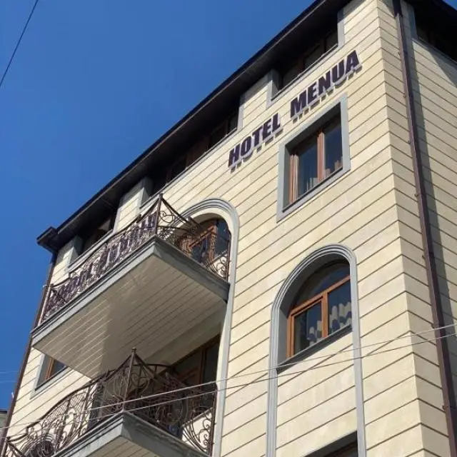 Реальные фото Menua Hotel Yerevan (Менуа Ереван)