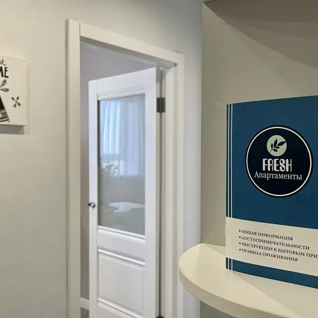 Real photos of Fresh Apartments