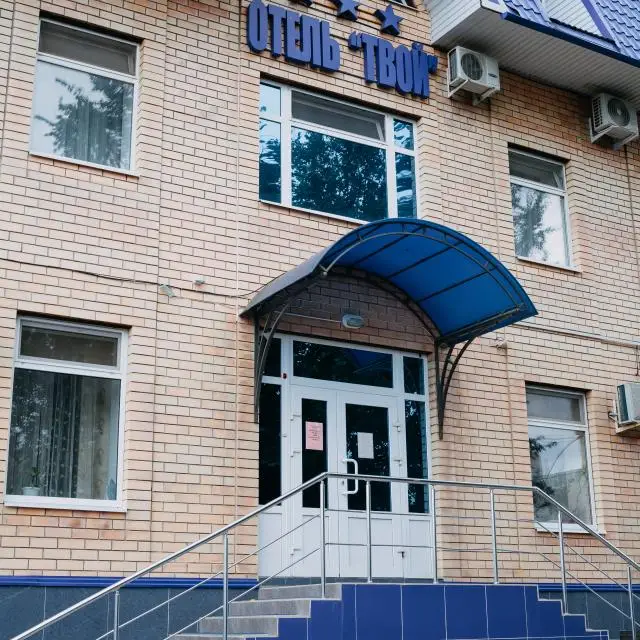 Real photos of Tvoi