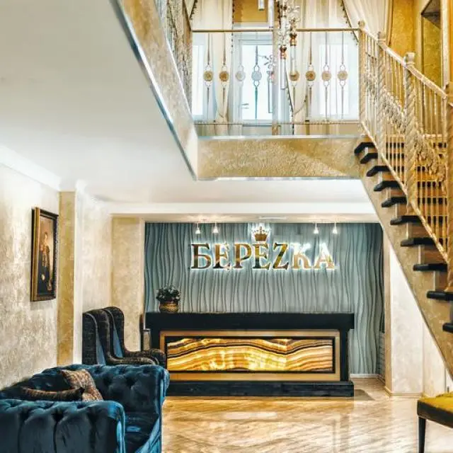 Real photos of The Berezka Hotel