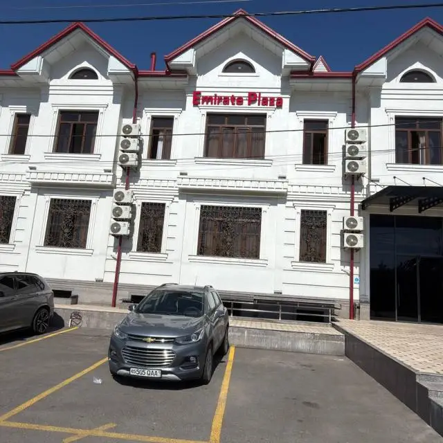 Real photos of Emirate Plaza