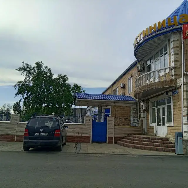 Реальные фото Радуга