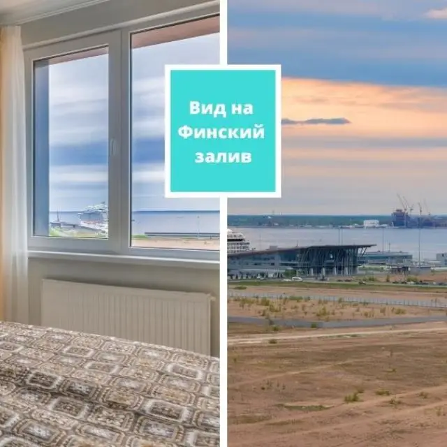 Реальные фото Две подушки на улице Вадима Шефнера 14 корп. 1