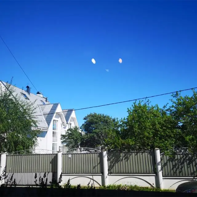 Real photos of In Belkino