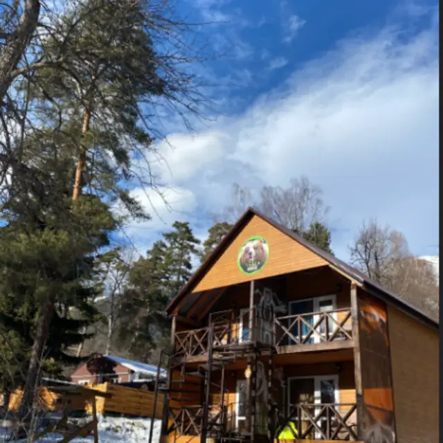 Real photos of Taiga House