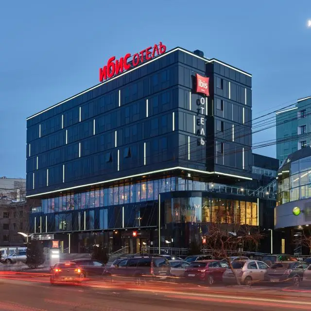 Реальные фото Ibis Krasnoyarsk Center (Ибис Красноярск Центр)
