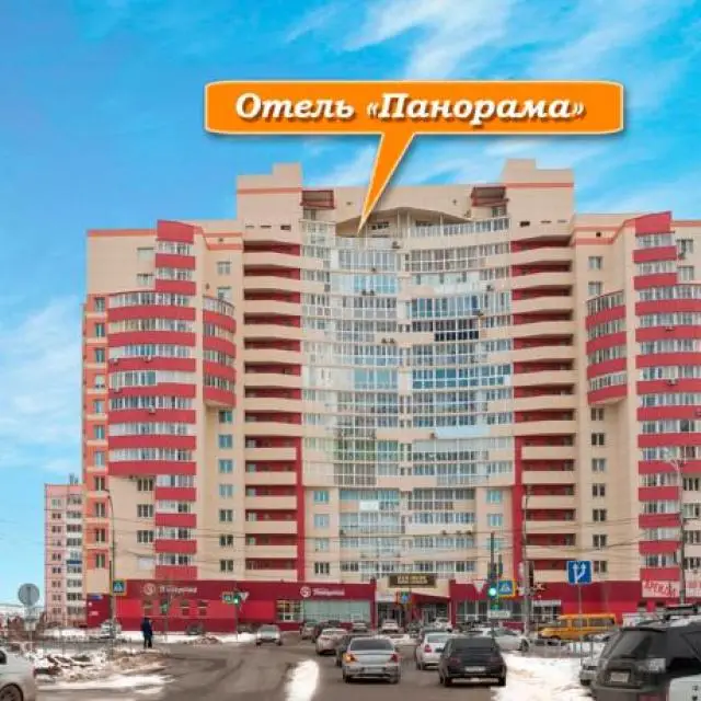Real photos of Business hall Panorama