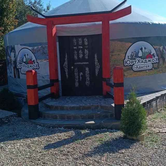 Real photos of Hadjoh yurts in Adygea