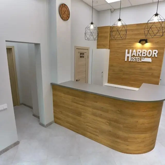 Real photos of Harbor