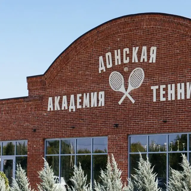 Real photos of Petrovskaya