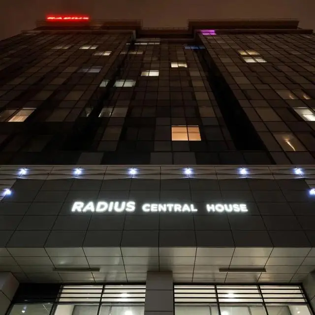 Реальные фото Radius Central House by ОГНИ Rent