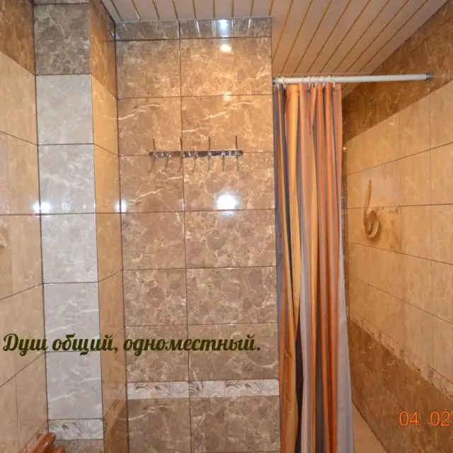 Real photos of Sibir