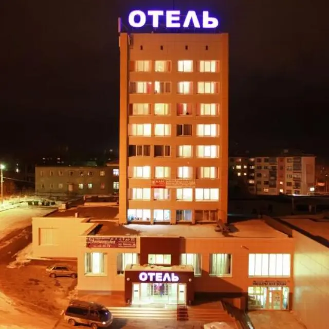 Real photos of Pervouralsk