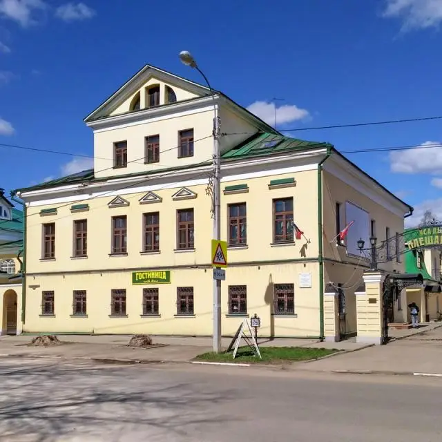 Real photos of Usadba Pleshanova