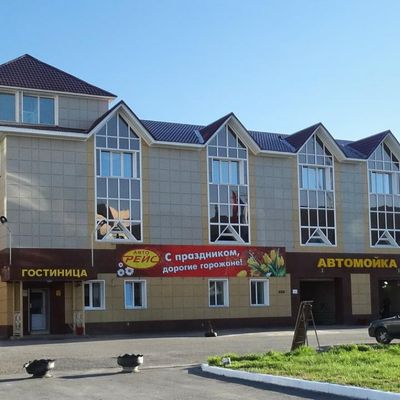Авторейс