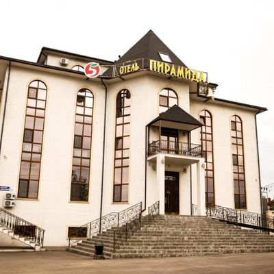 Пирамида