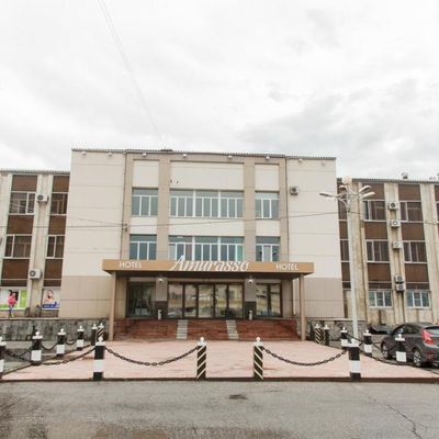 Амурассо