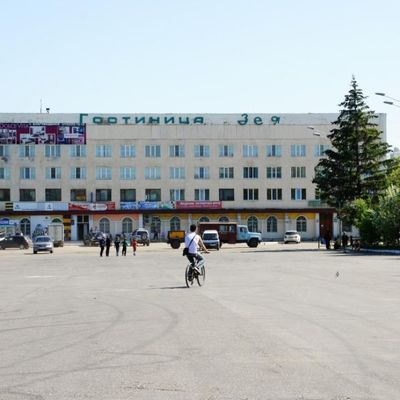 Австерия (бывш. Зея)