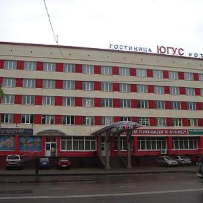 Югус