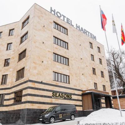 Harten business & international (Хартен) (бывш. Element Business Hotel)