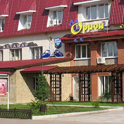 Орион