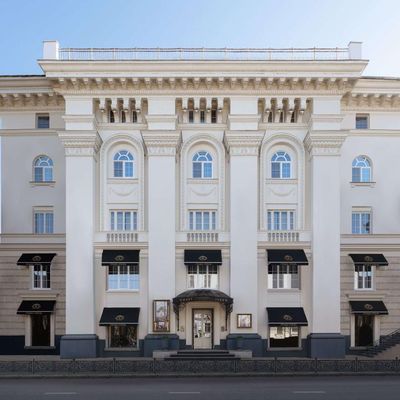 Екатеринодар Гранд Отель