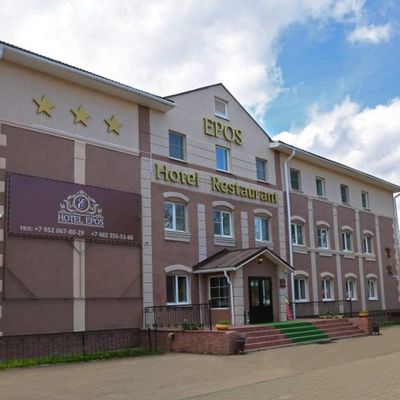 Эпос