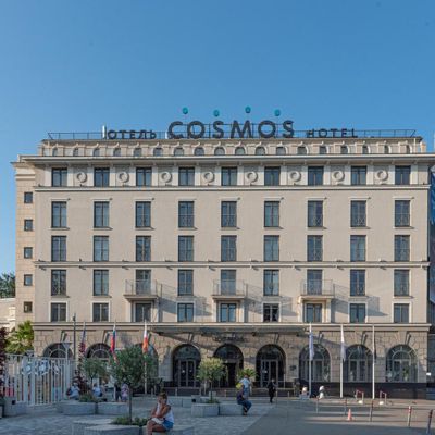 Космос Сочи (Cosmos Sochi Hotel)