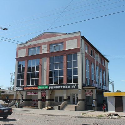 Экспресс