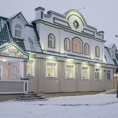 Чайка