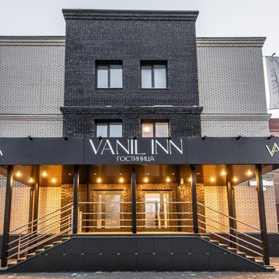 VANIL INN (Ваниль ИНН)