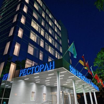Кристалл