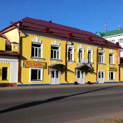 Двина