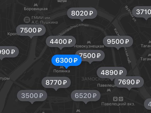 Более 40 000 отелей для брони